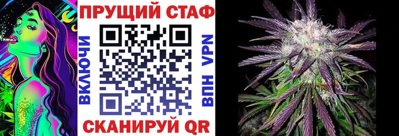 Купить Афипский Cocaine Alpha PVP кракен как войти Меф мяу мяу Марихуана