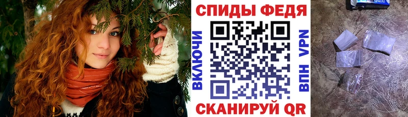 Amphetamine Розовый  Афипский 