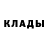 Канабис Ganja Casper Charlesworth