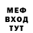 Амфетамин 98% fequz