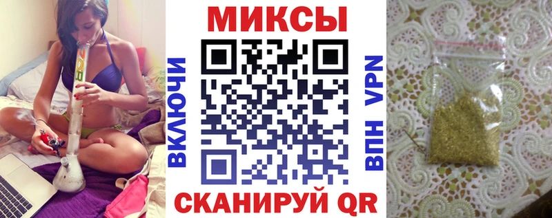 ОМГ ОМГ tor  Афипский  Бутират 99% 
