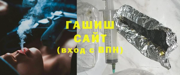 мефедрон VHQ Балахна