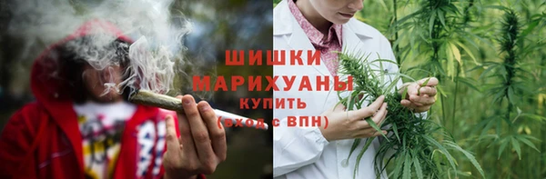 хмурый Балабаново