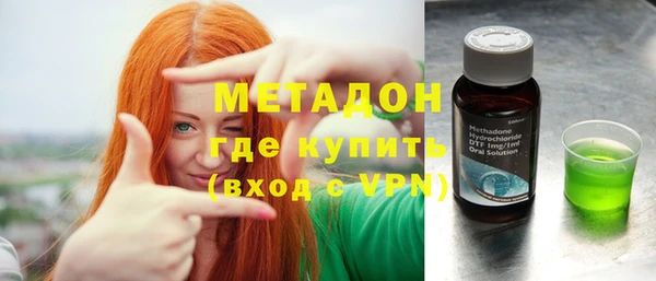 хмурый Балабаново