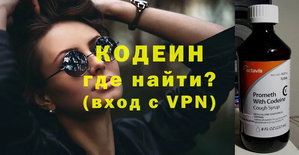 меф Нефтегорск
