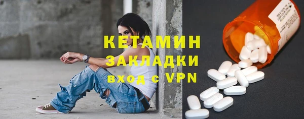 хмурый Балабаново