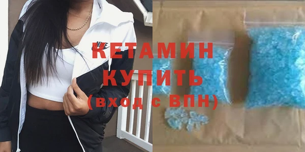 таблы Баксан