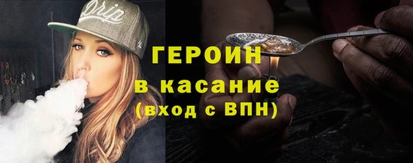 тгк Аркадак