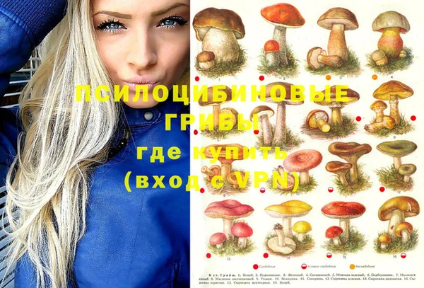 таблы Баксан