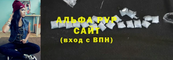 хмурый Балабаново