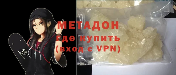 таблы Баксан