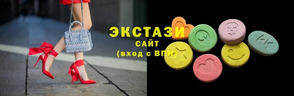 мефедрон VHQ Балахна
