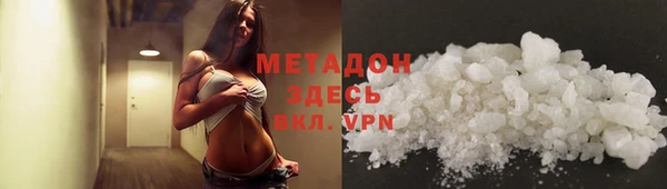 тгк Аркадак