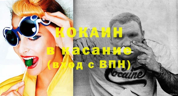таблы Баксан