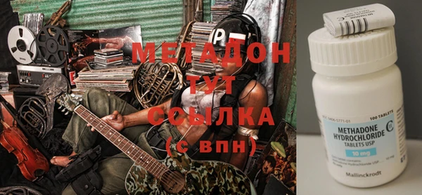 мефедрон VHQ Балахна