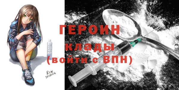 таблы Баксан