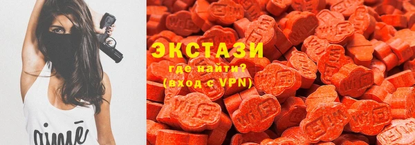 твердый Нея