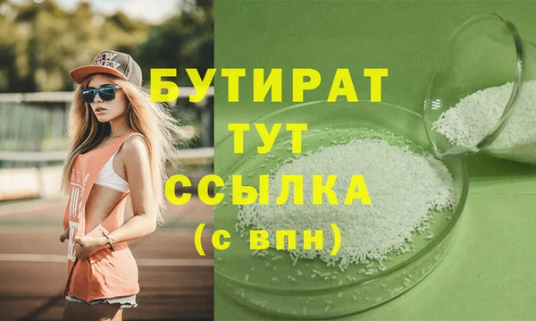 таблы Баксан