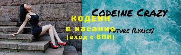 хмурый Балабаново