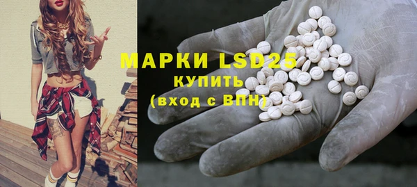 мефедрон VHQ Балахна