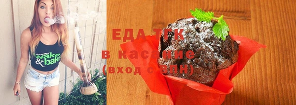 хмурый Балабаново