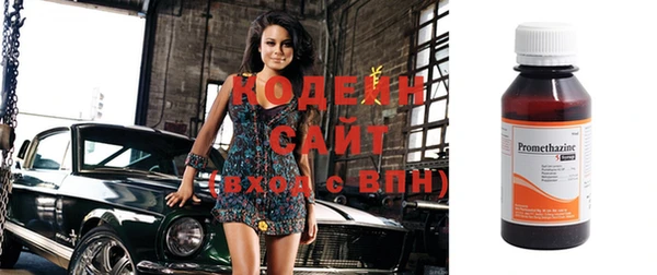 таблы Баксан