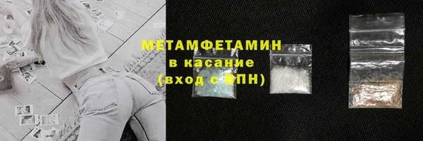 таблы Баксан