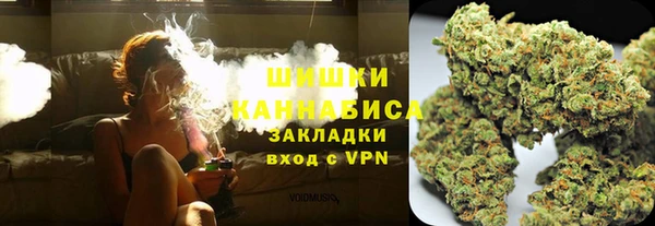 мефедрон VHQ Балахна