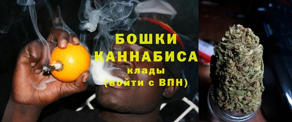 хмурый Балабаново